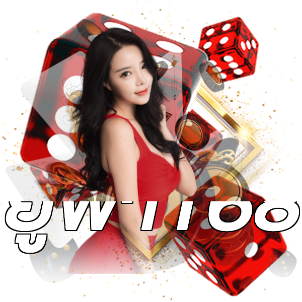 ยูฟ่า168